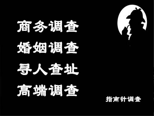 浮梁侦探可以帮助解决怀疑有婚外情的问题吗