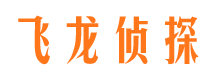 浮梁外遇出轨调查取证